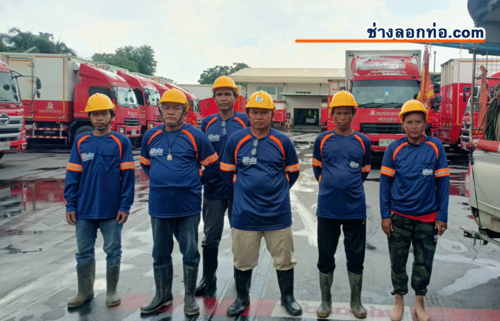 ช่างลอกท่อ