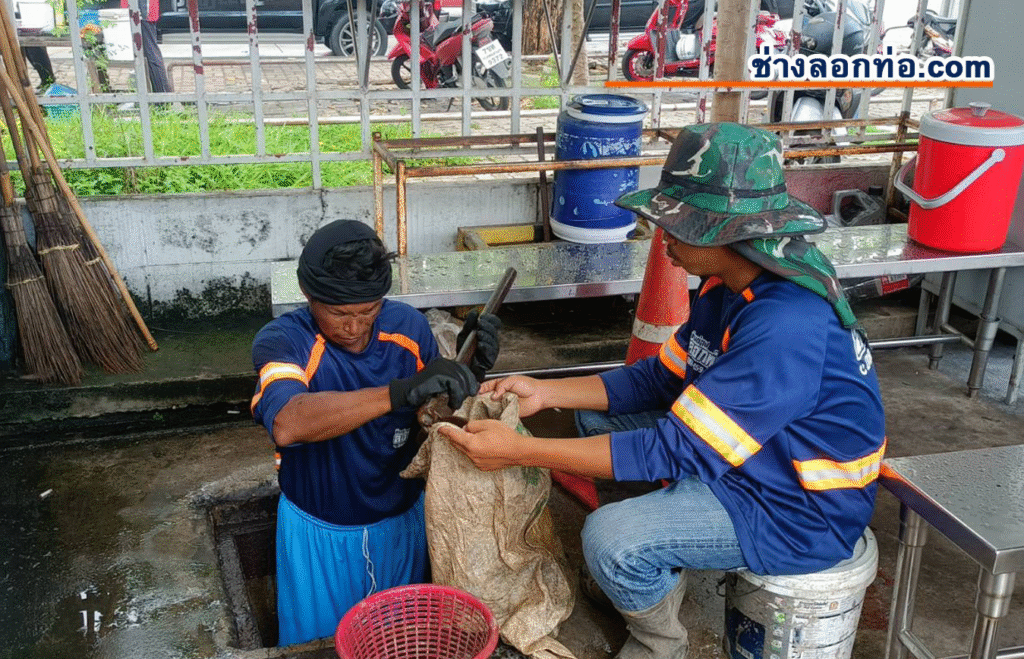 ช่างลอกท่อ